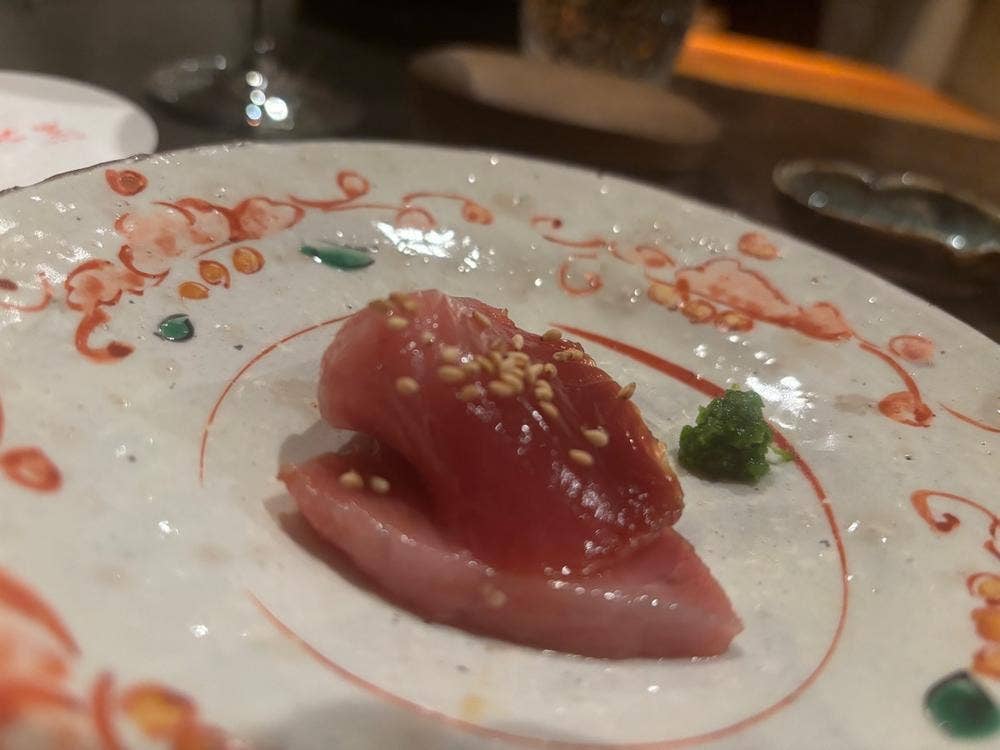 炭焼 芹生