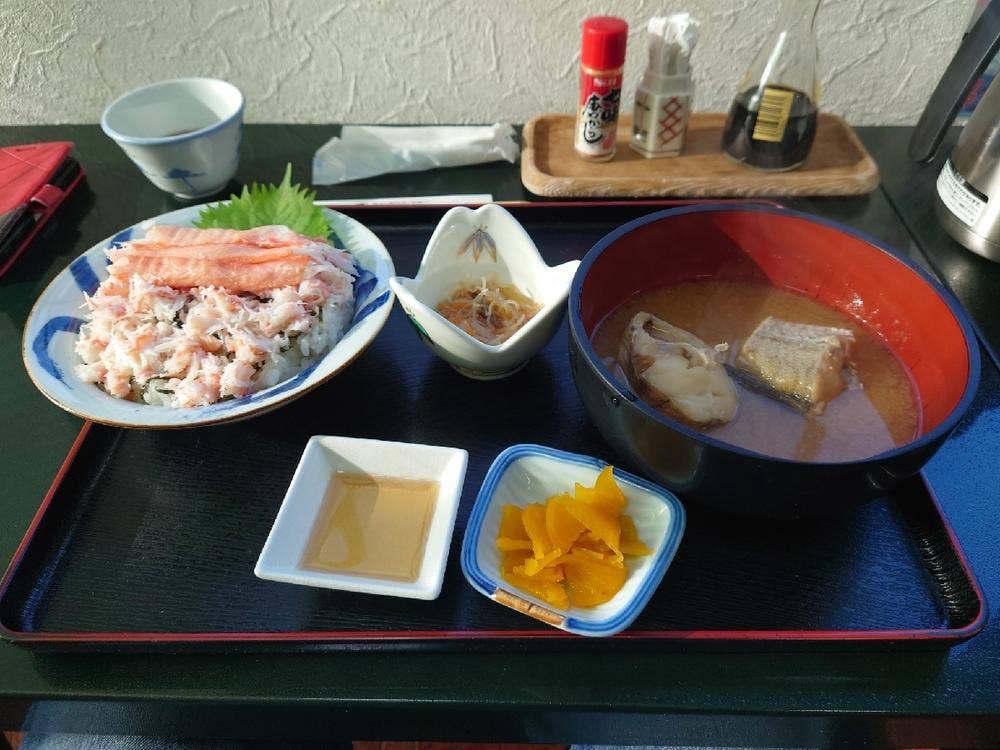 シーサイド磯貝