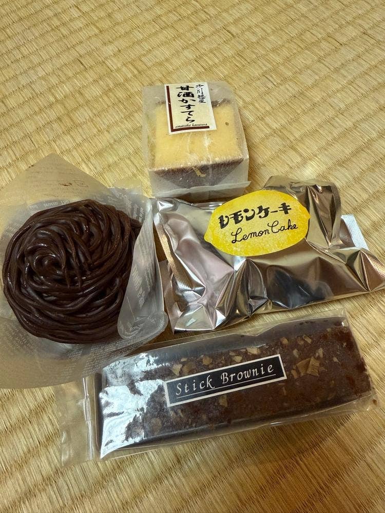 いよだ菓子店