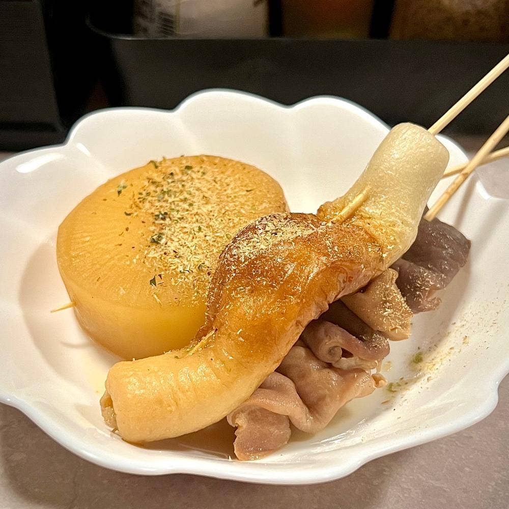 おさと