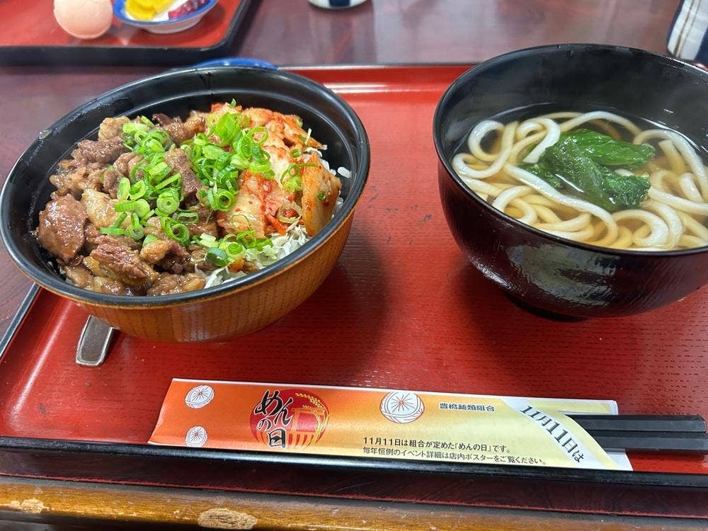 勢川 吉田方店