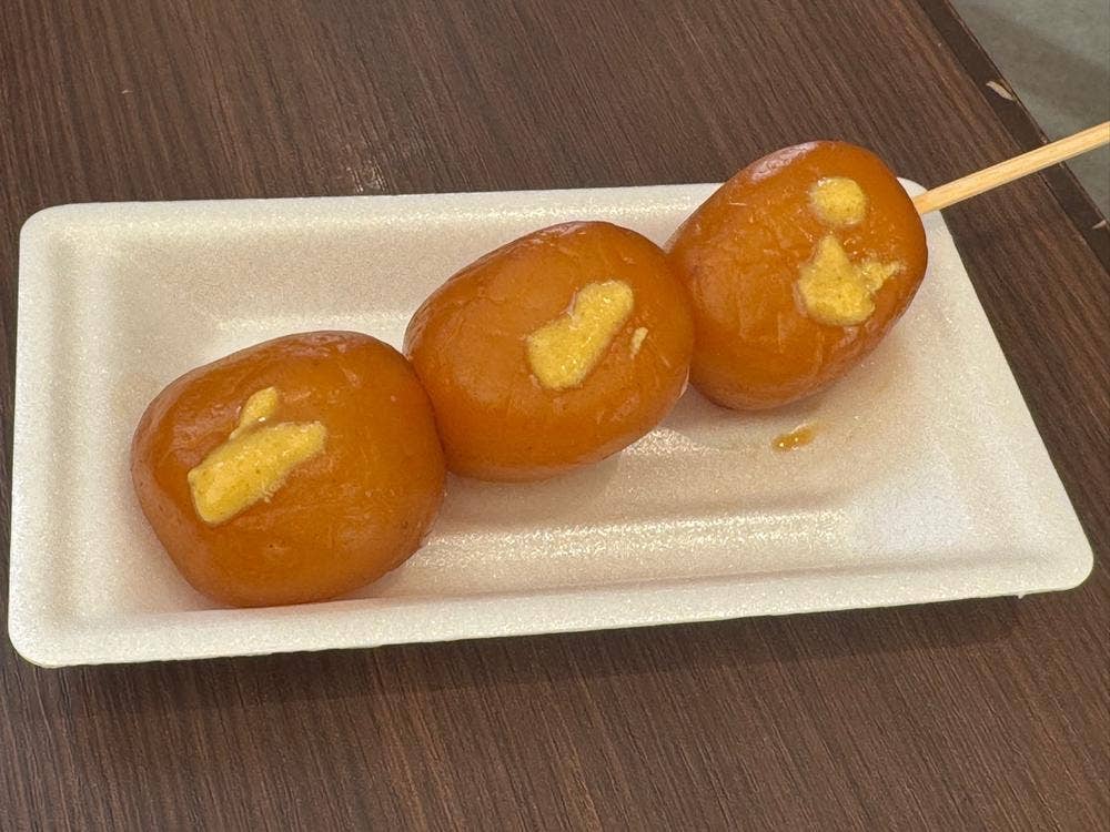 丹野こんにゃく 天童店