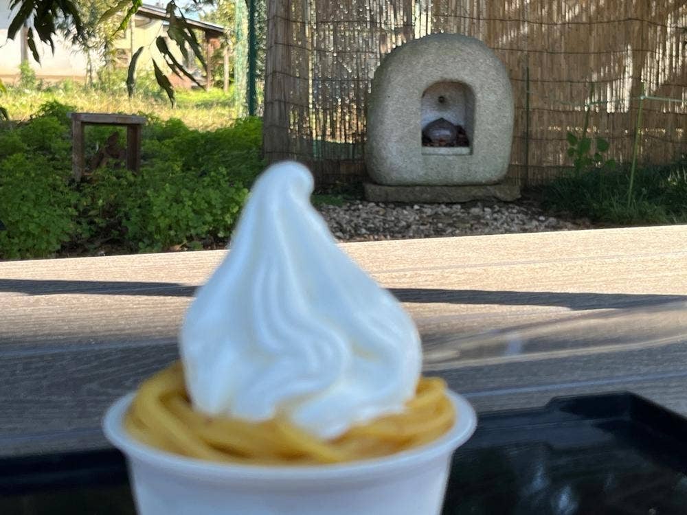 岩間の栗や 小田喜商店