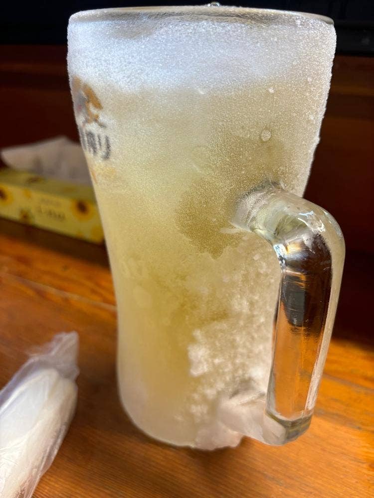 丸起