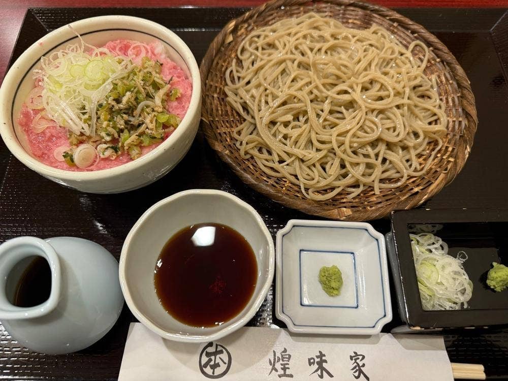 煌味家