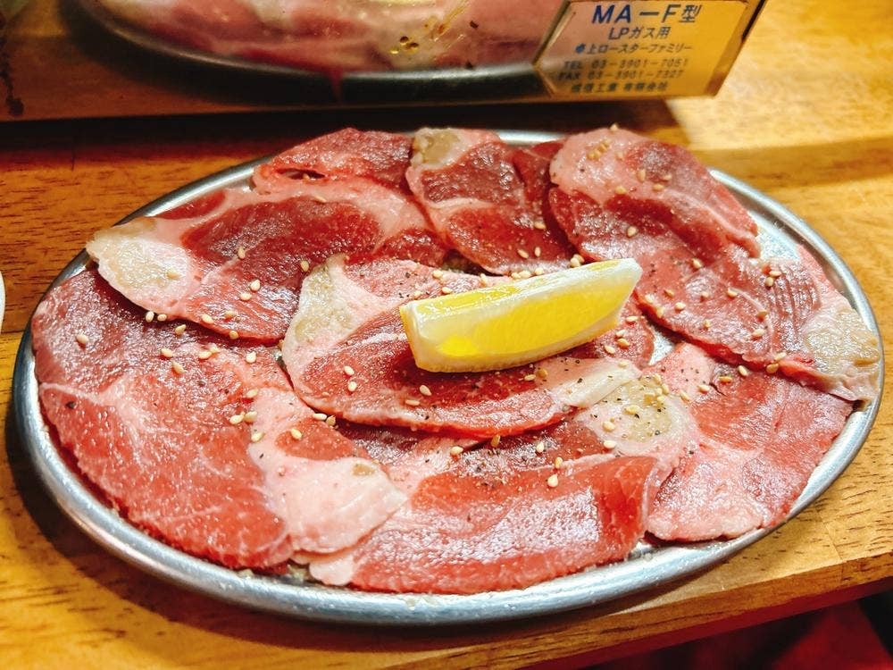 松本商店