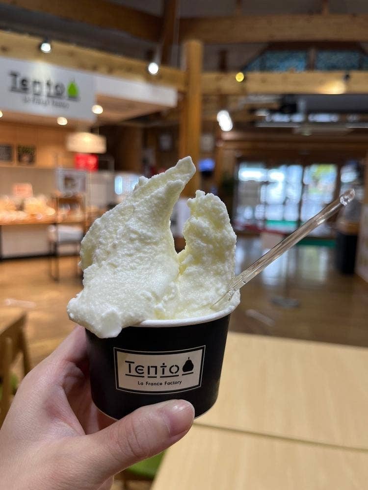 Tento La France Factory