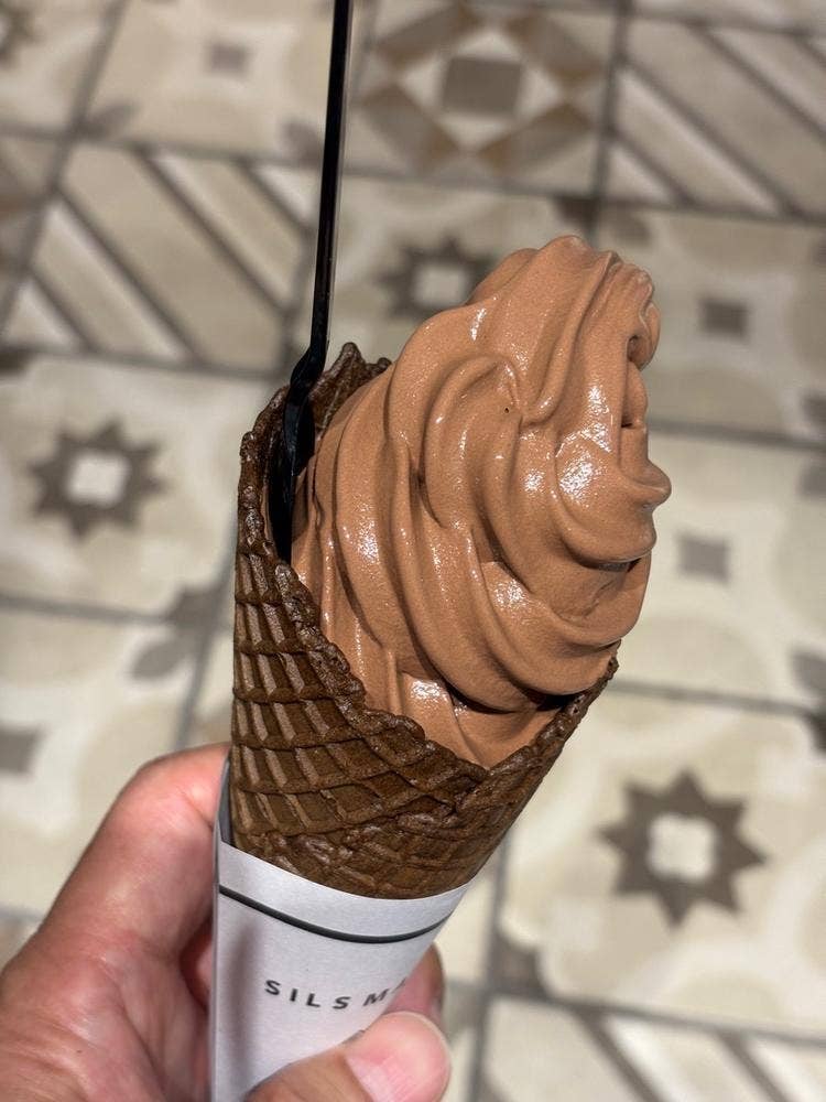 シルスマリア 南町田グランベリーパーク店