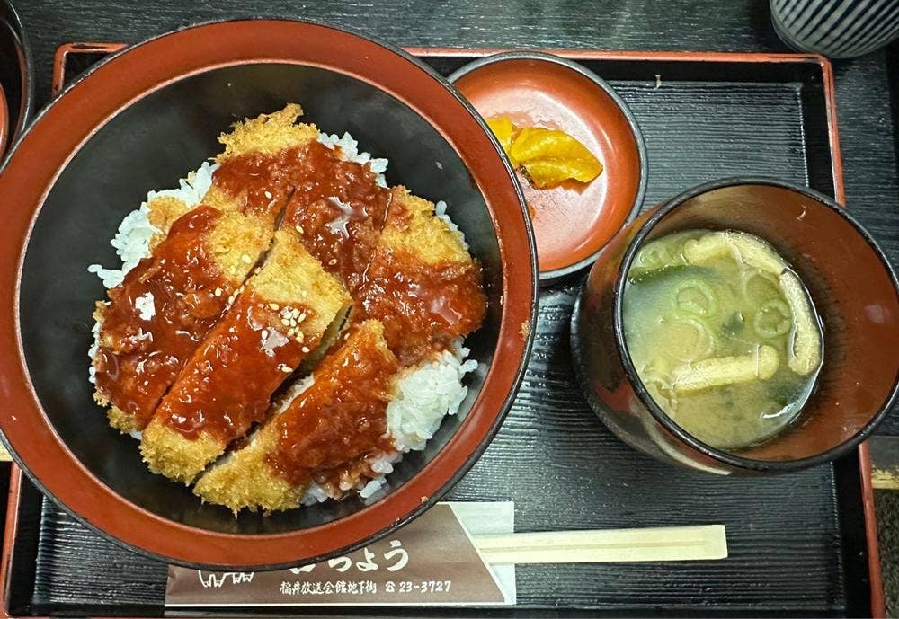 吉ちょう