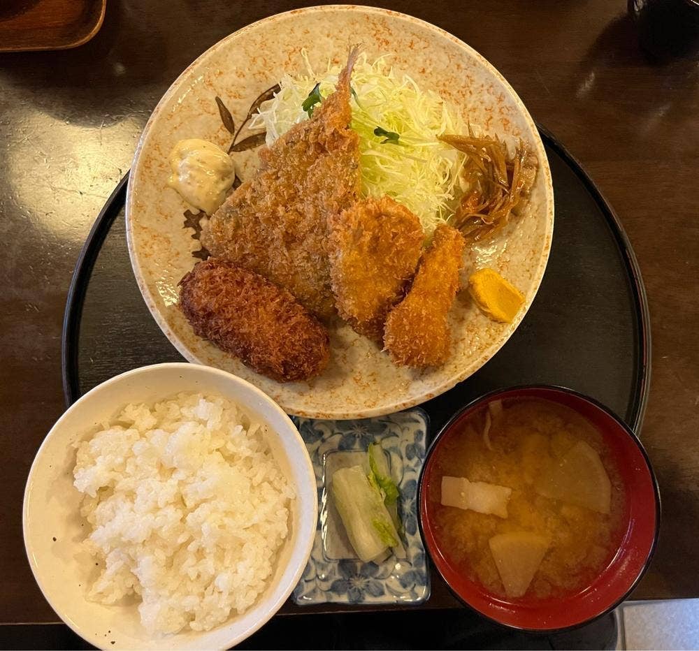 雅美家