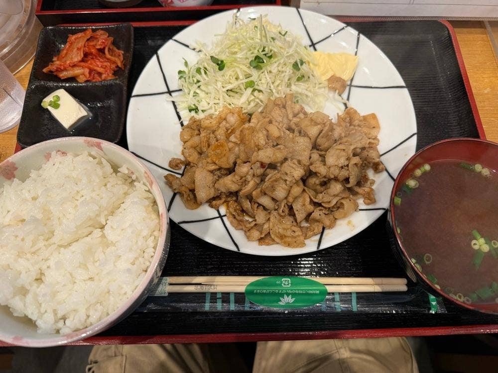 山之宿