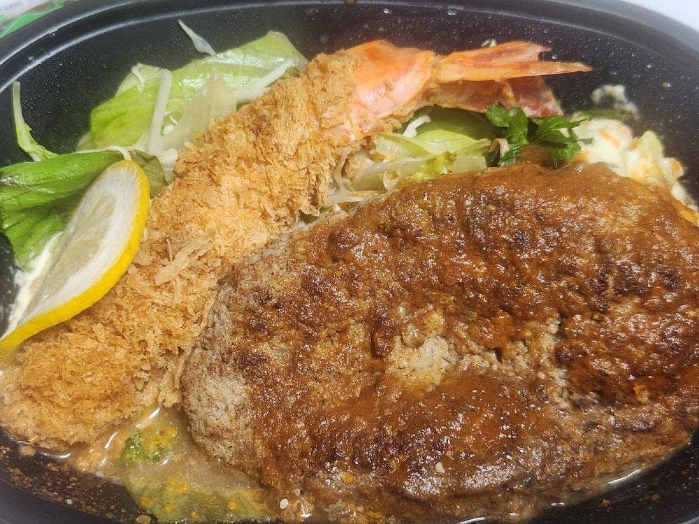 ハンバーグ康