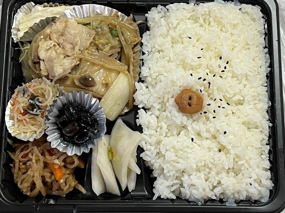 はやしや