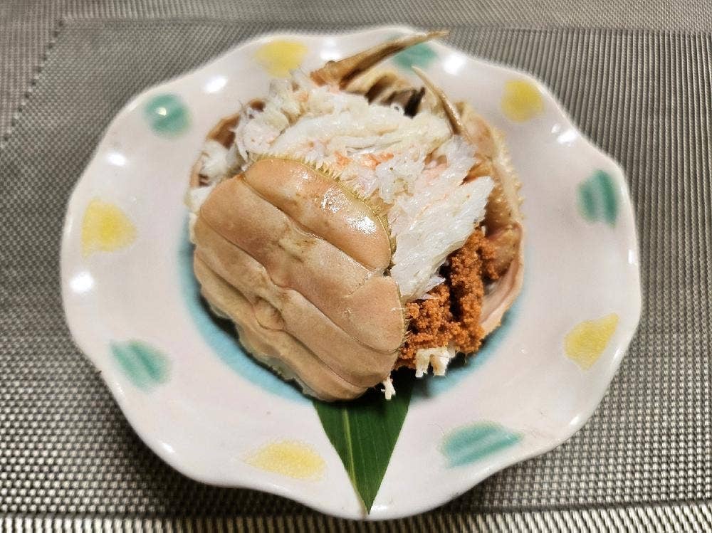 味喜寿し