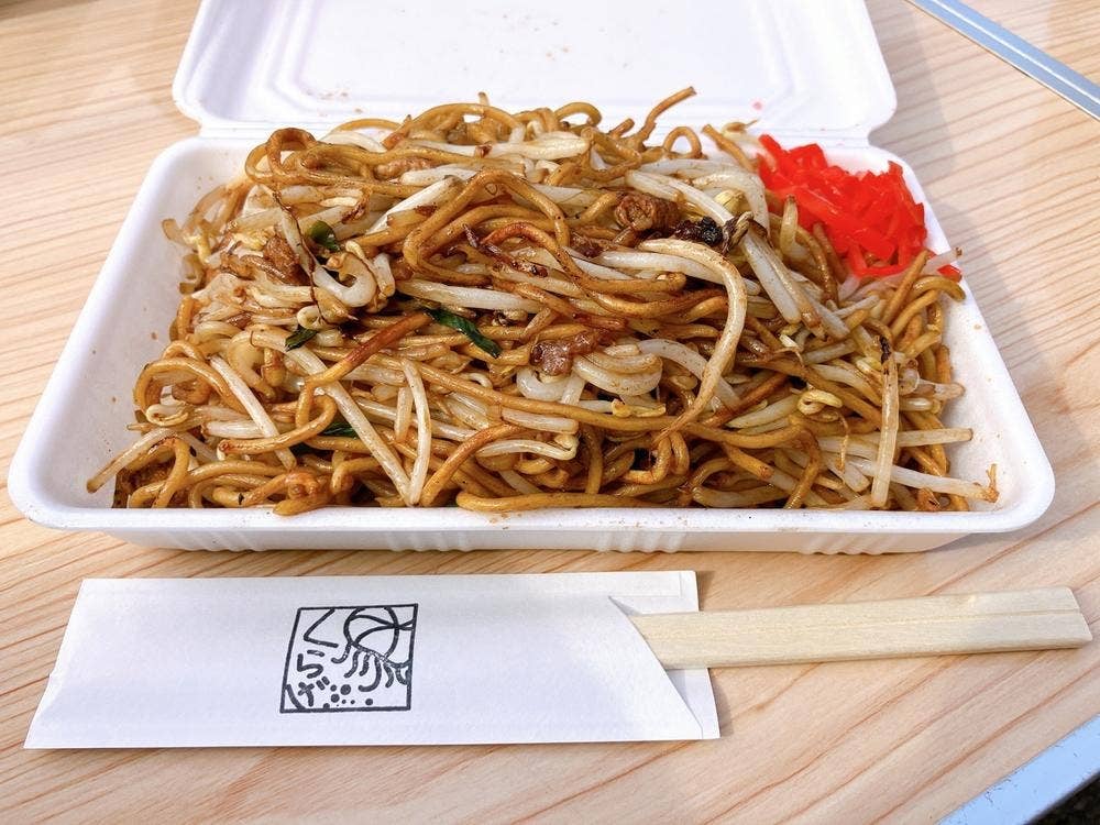 焼きそば くらげ