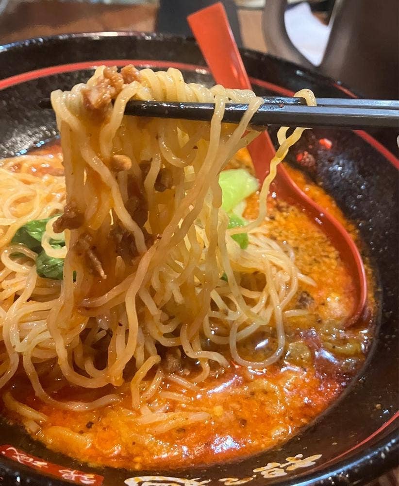 担々麺 錦城 住吉店