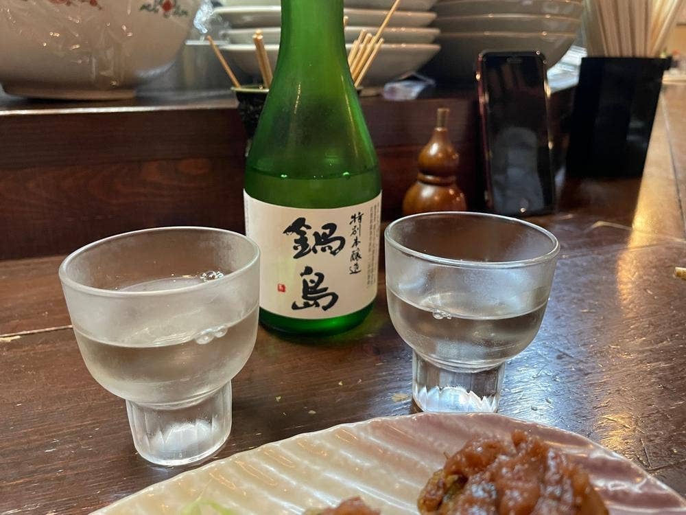ぽん太