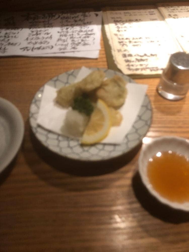山家