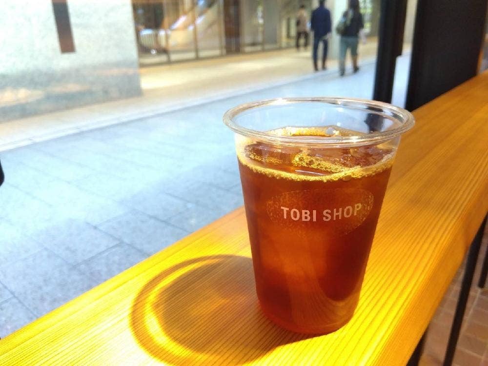 TOBI SHOP