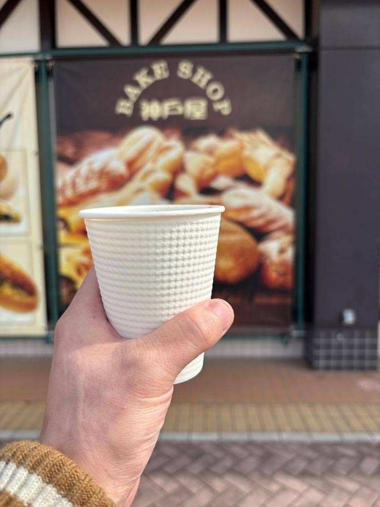 BAKE SHOP 神戸屋 梓川SA上り店