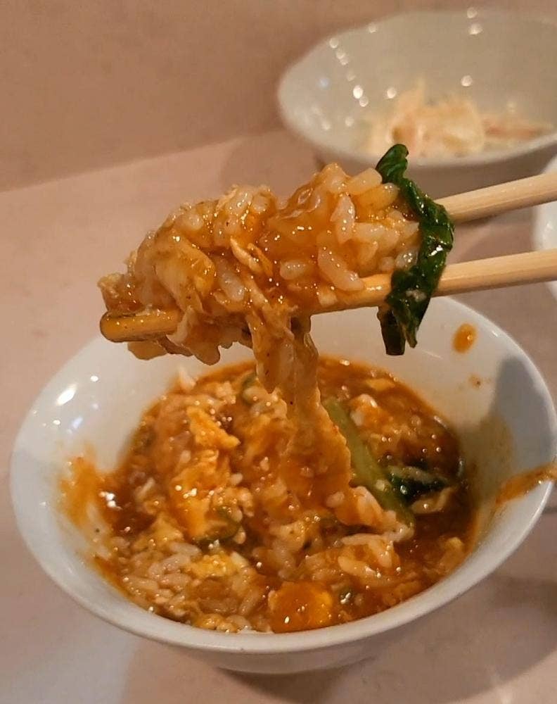 福龍園