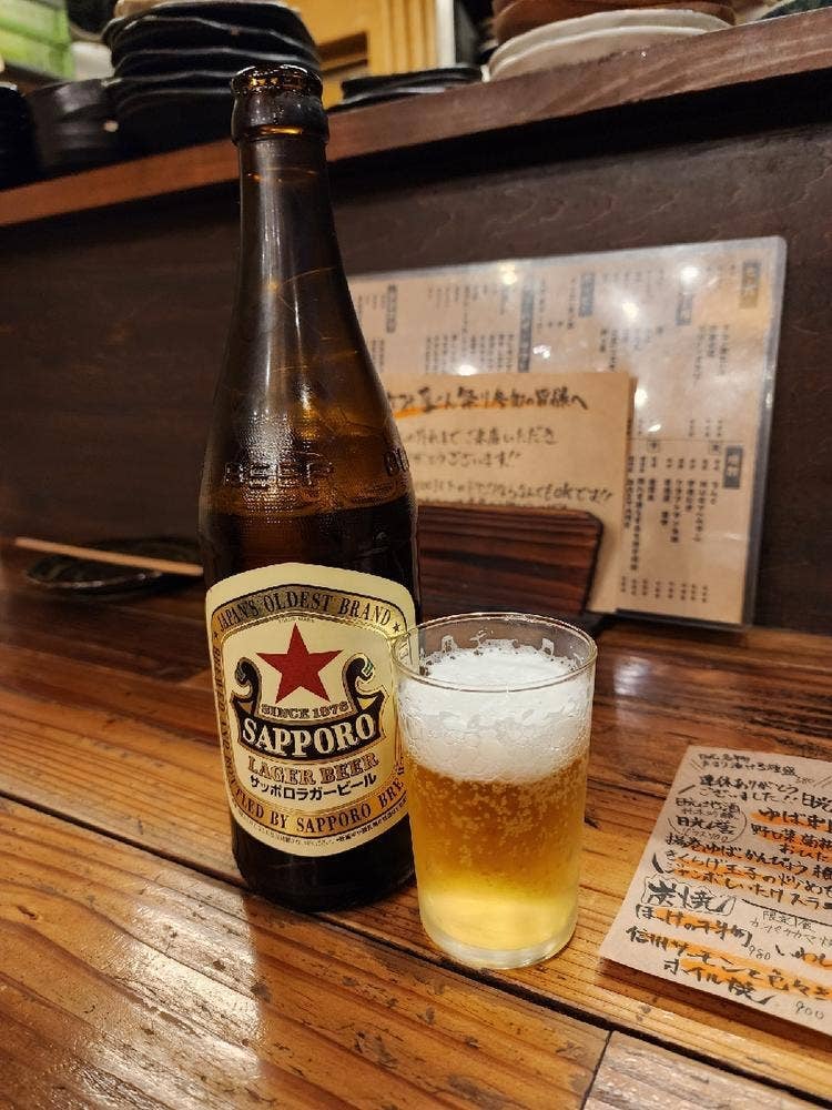 はしゃぎ処にこ壱