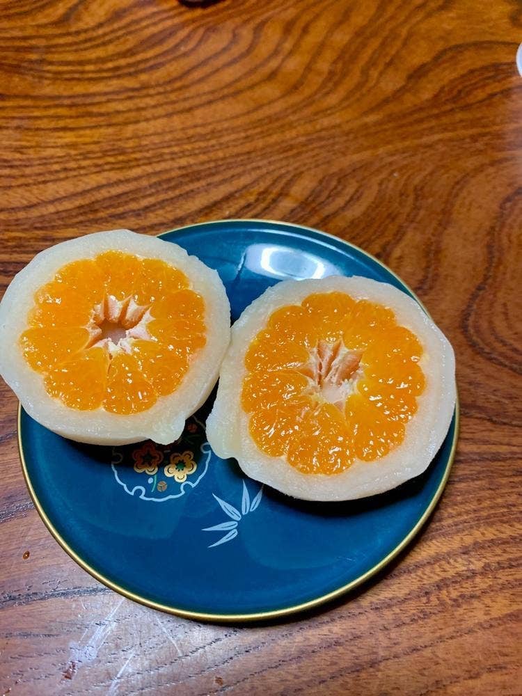 角八本店