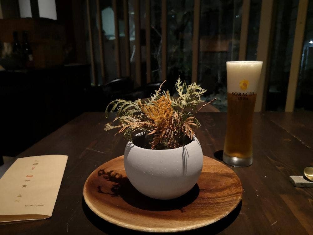 ヨシユキ
