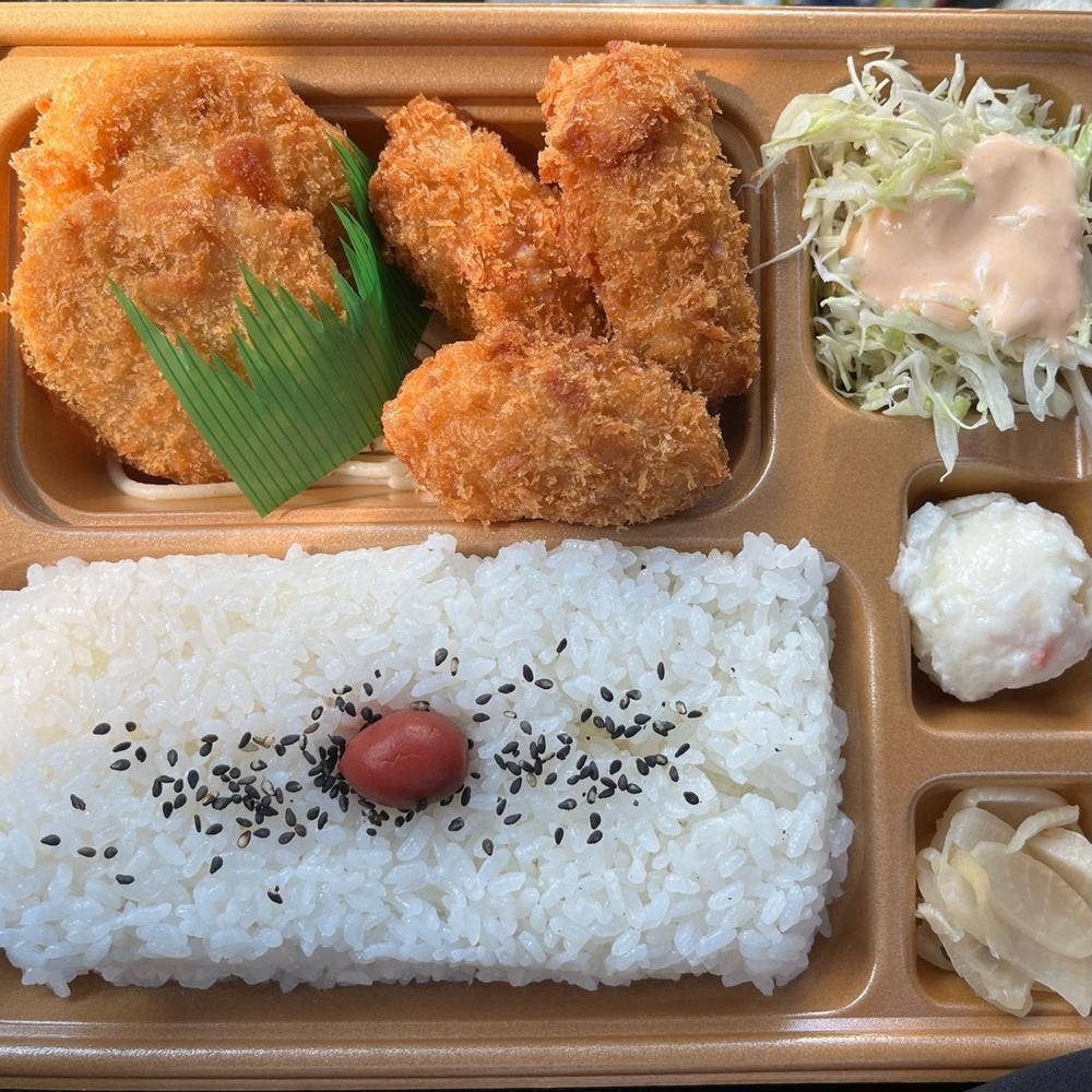 本家かまどや 土佐清水店