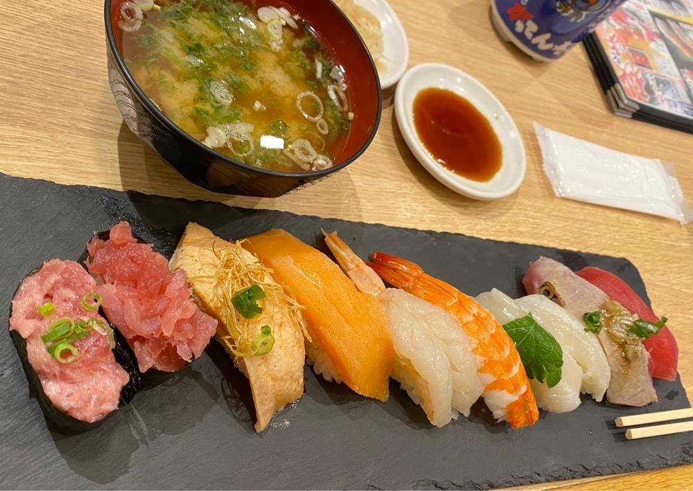 がってん寿司 ララガーデン長町店