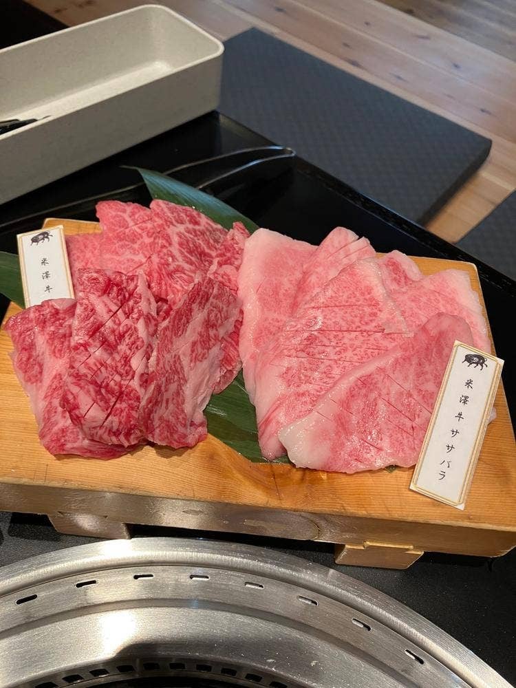 鷹山公