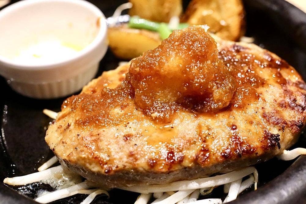 あっとバーグ 新瑞橋店