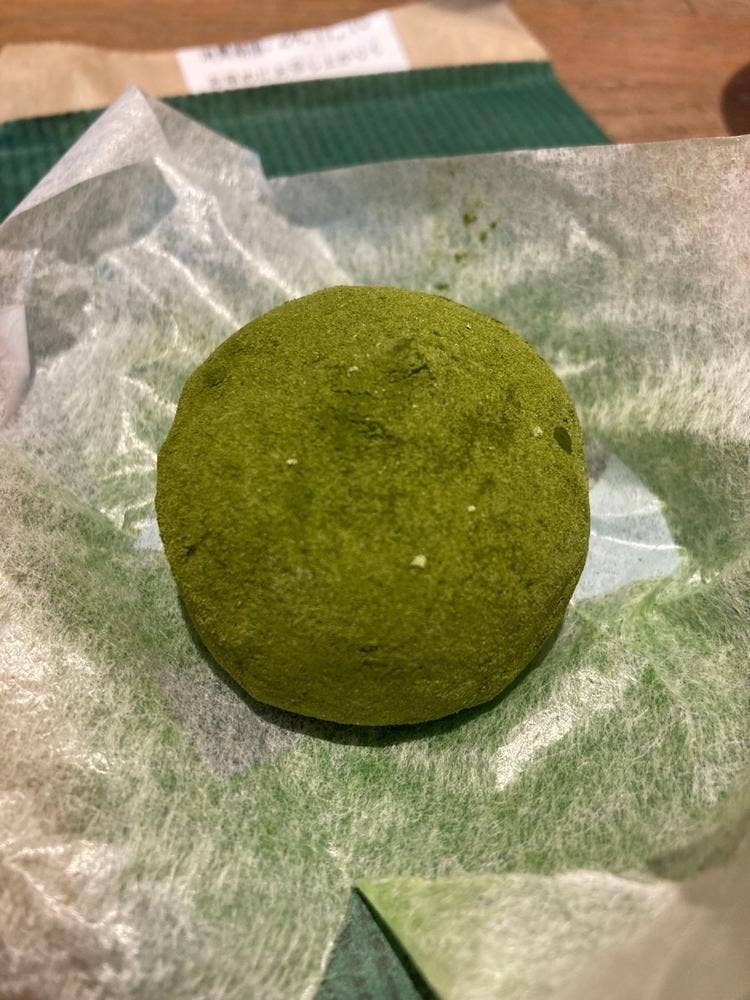 霧の森菓子工房松山店