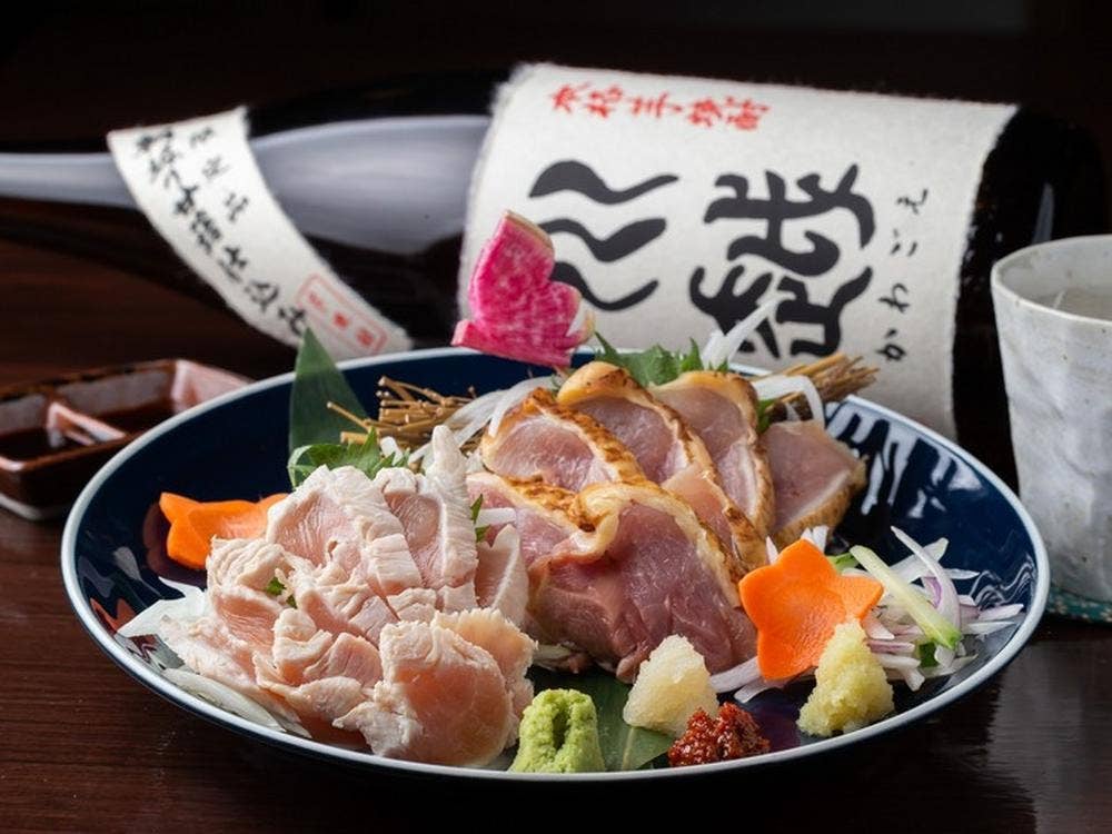 炭火酒場 伊達トリムネ