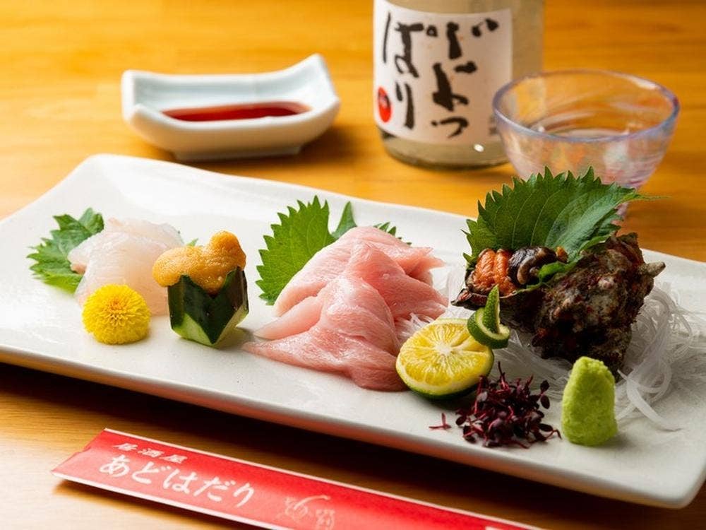 津軽路居酒屋 あどはだり