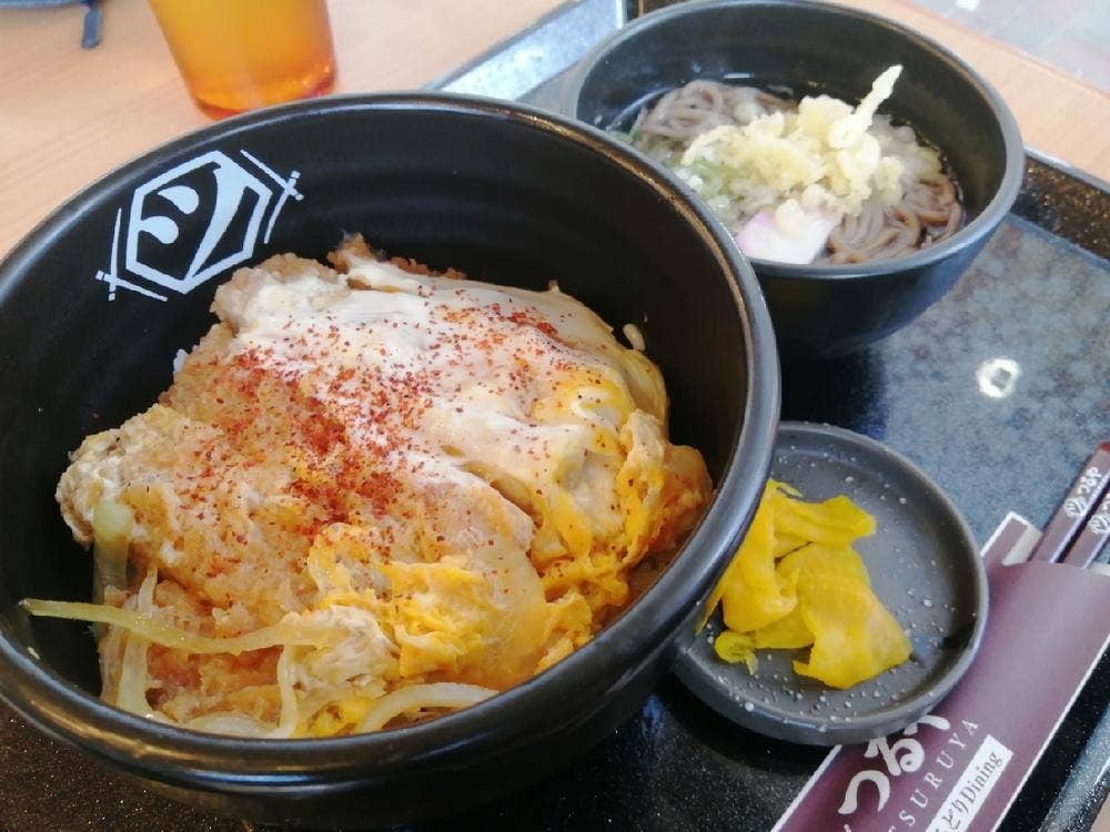 つるや 河辺店