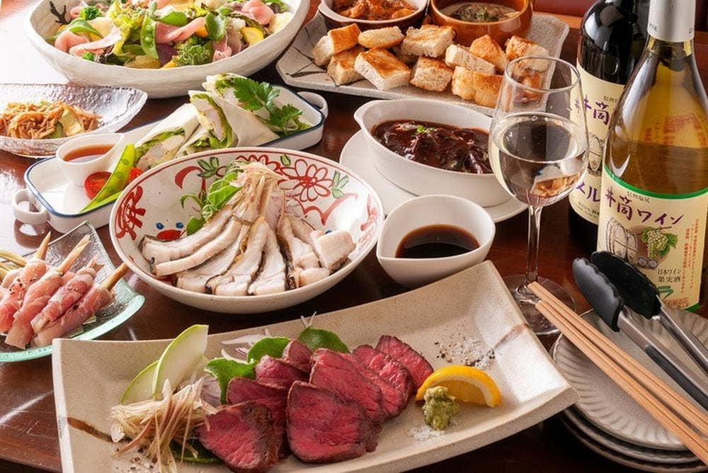 PARKSIDE BAR ミナト