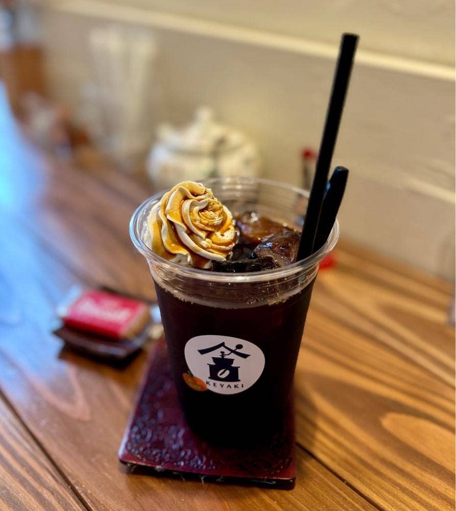 coffee KEYAKI