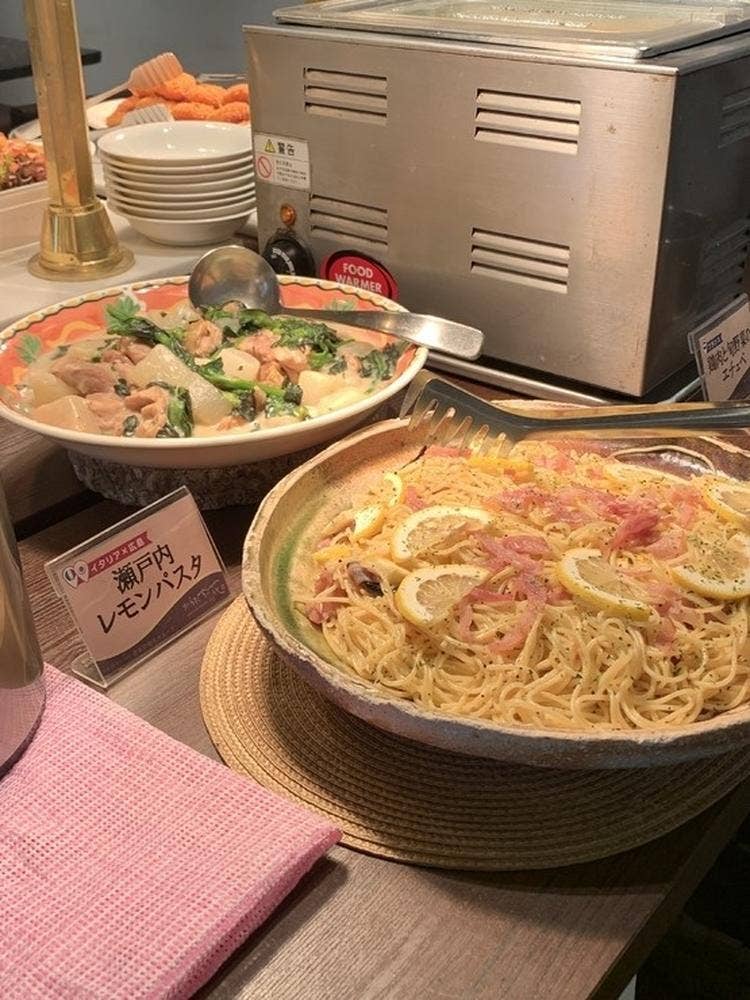 からたちの花