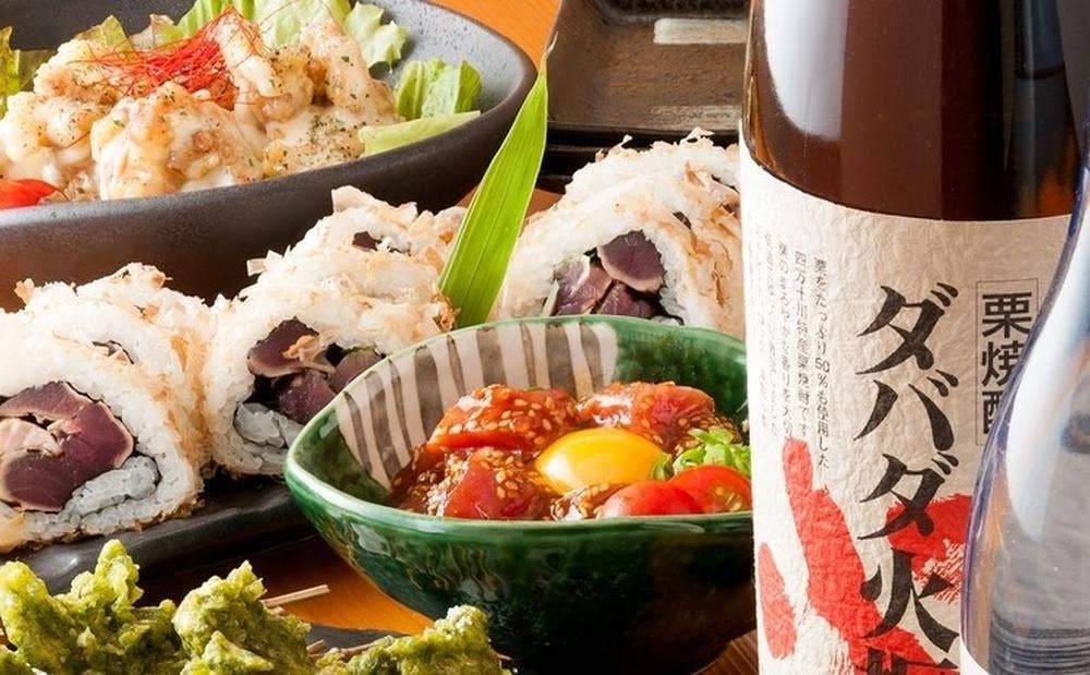 肴や 陣