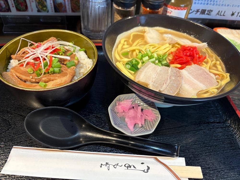 べにはま