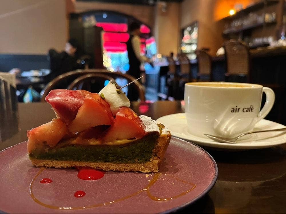 Air Cafe