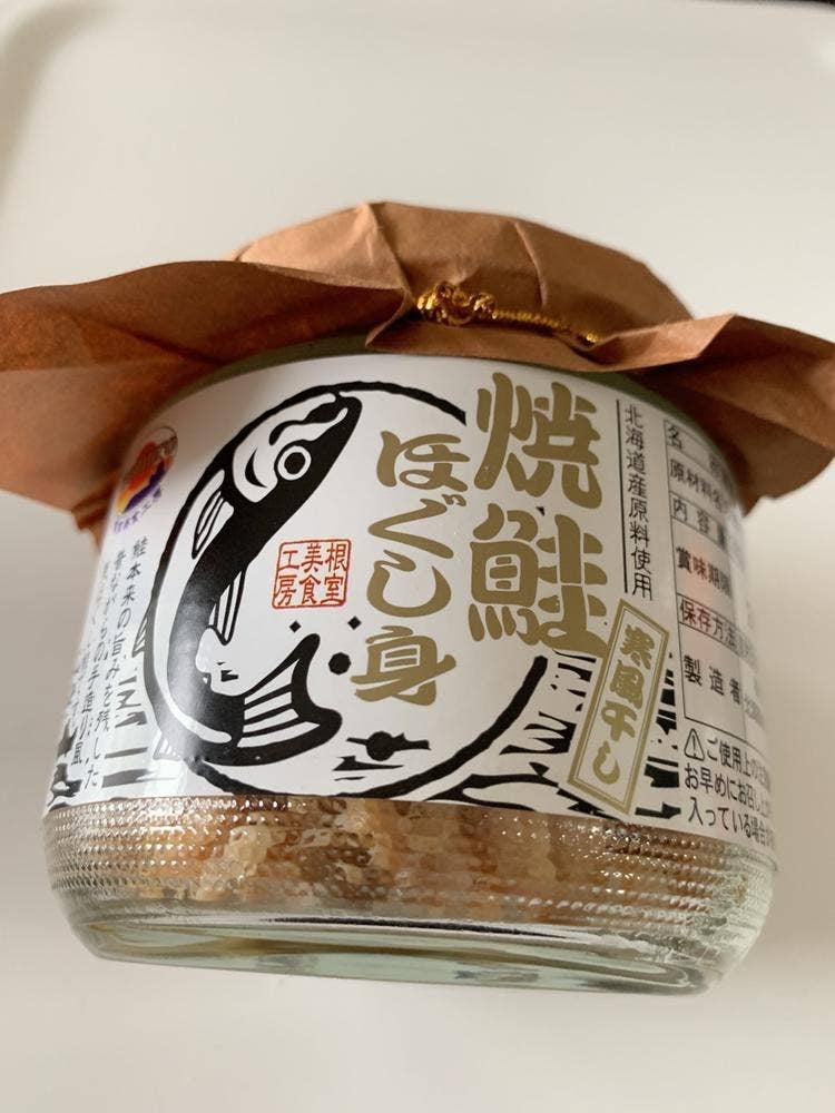 10C ゆめタウン別府店