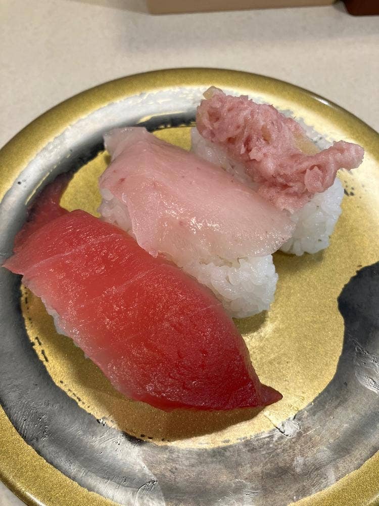 はま寿司 京王堀之内店
