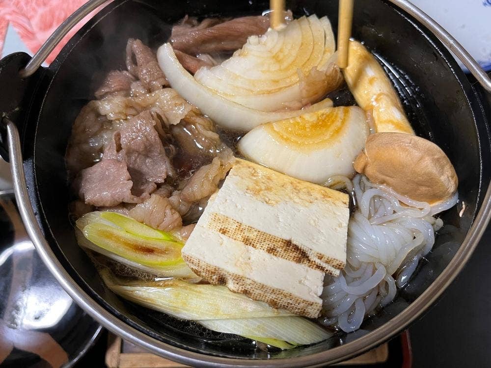 うな源