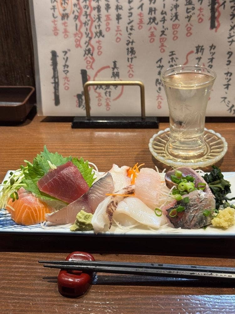都
