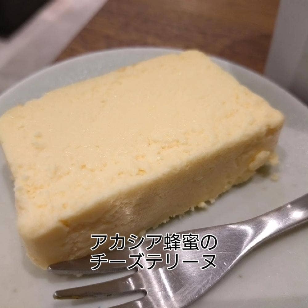 MAMEBACO COFFEE TOKYO RI・CHI・A