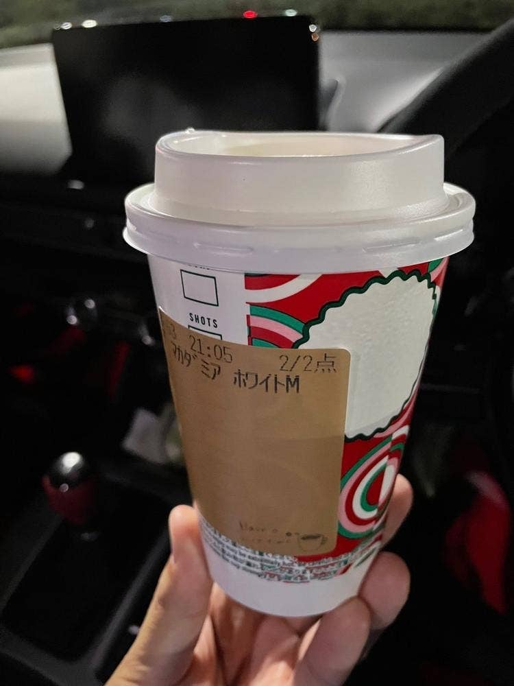 スターバックス コーヒー クロスモール富田林店