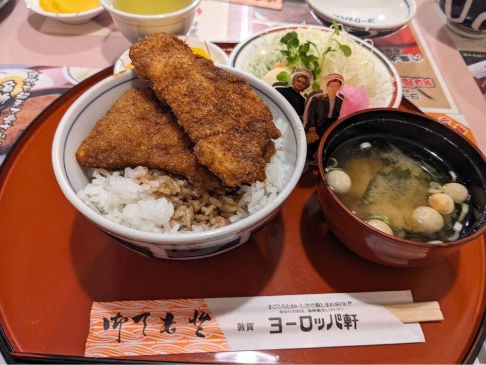 ヨーロッパ軒 敦賀駅前店