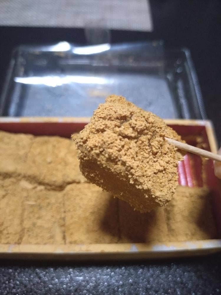 春木屋本店栄松庵